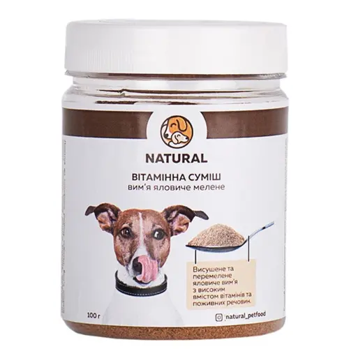 Natural Витаминная смесь из вымени