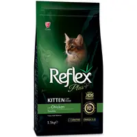 Reflex Plus Kitten Chicken 