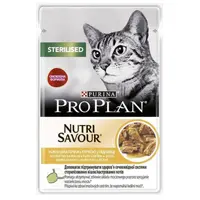 Pro Plan Sterilised Nutrisavour с курицей  - фото 2