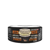 Oven-Baked Tradition Grain-Free Pate Cat с индейкой 