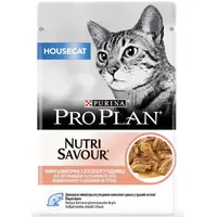 Pro Plan Housecat Nutrisavour Для кошек живущих дома с лососем  - фото 2