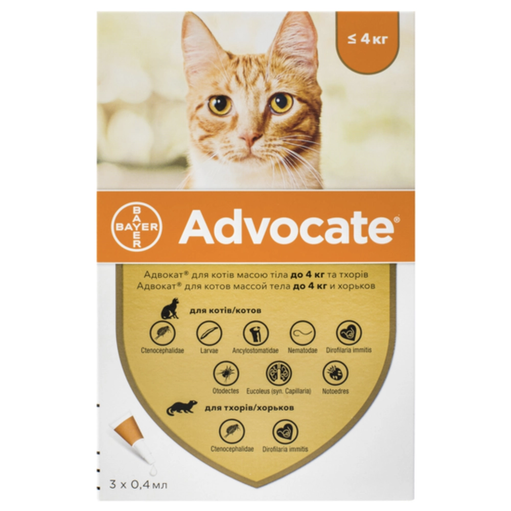 Elanco Advocate для кошек до 4 кг  - фото 3