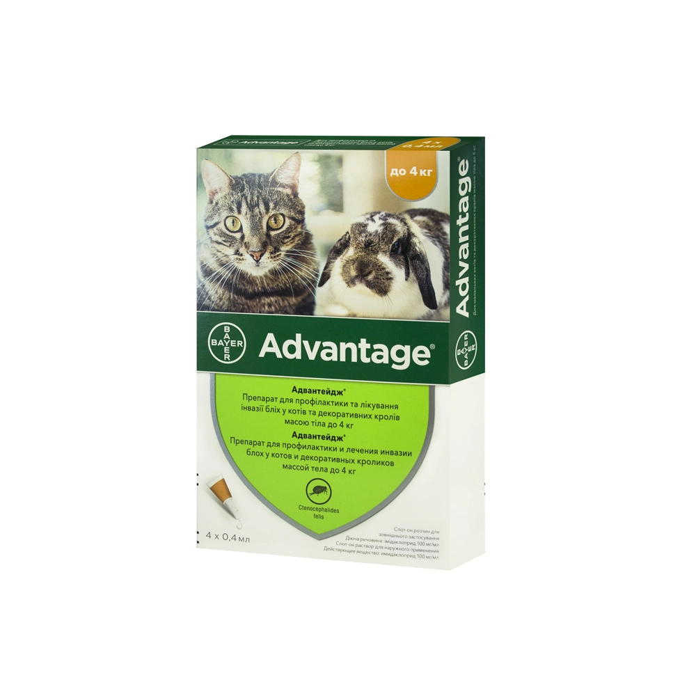Elanco Advantage 40 для кошек до 4 кг  - фото 2