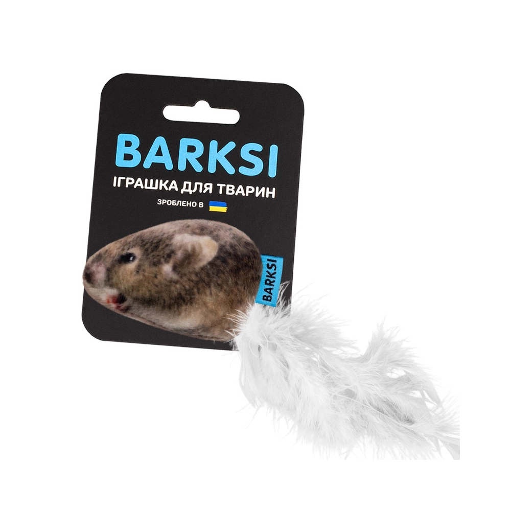Barksi Полівка  - фото 2