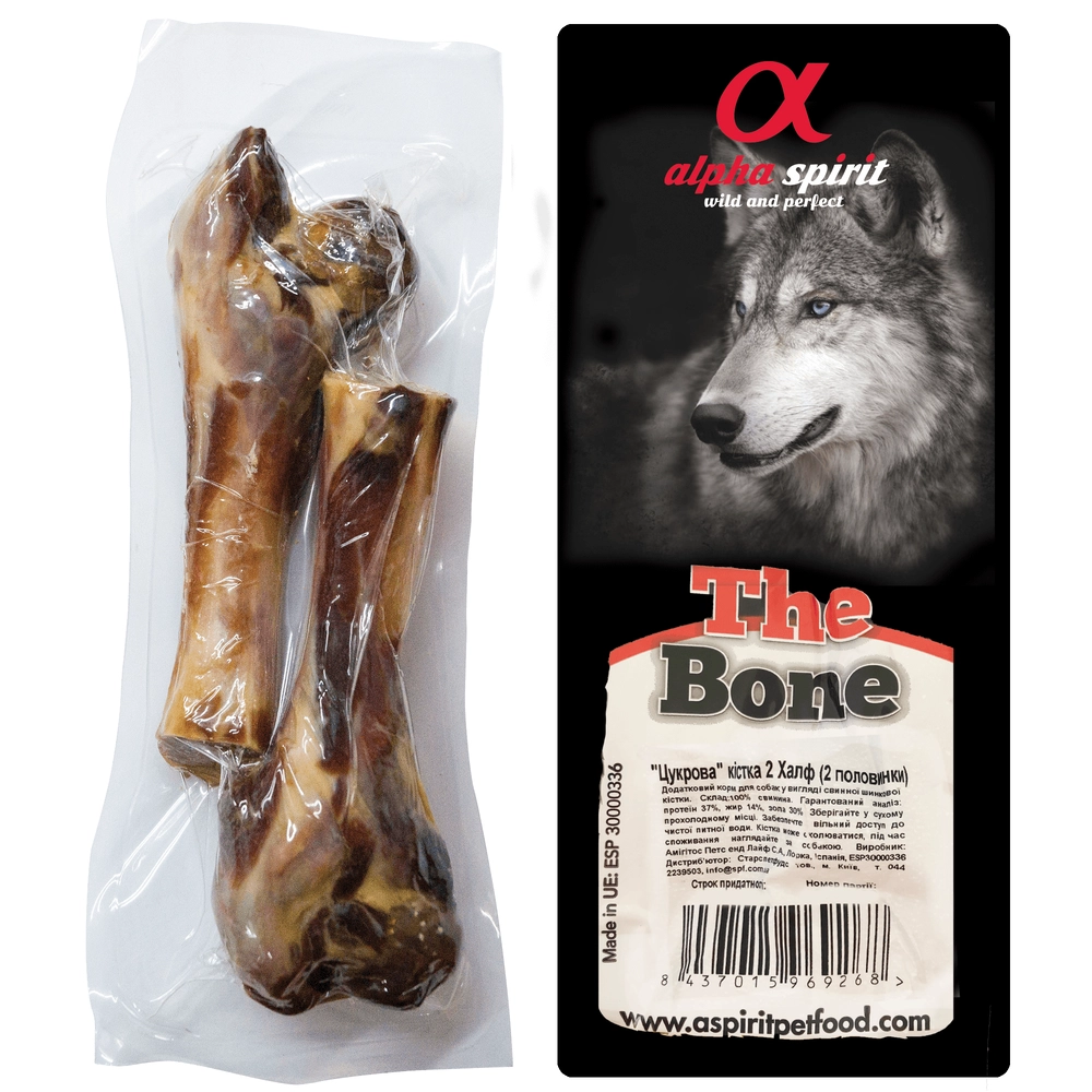 Alpha Spirit Bone Two Half 