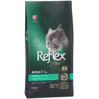 Reflex Plus Urinary Adult Cat Chicken  - фото 2