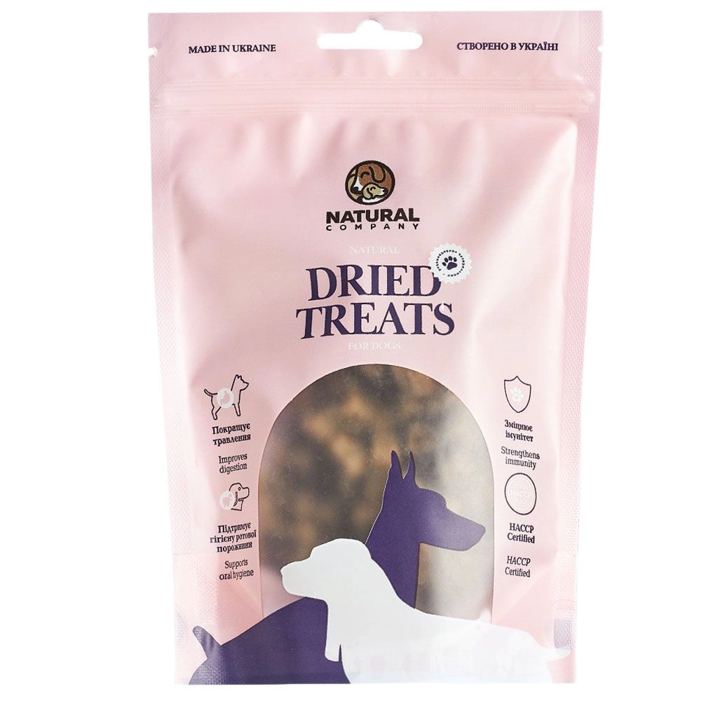 Natural Кісточки для дресирування з бараниною та рисом 