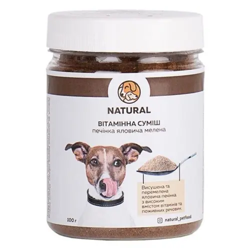 Natural Витаминная смесь из печени