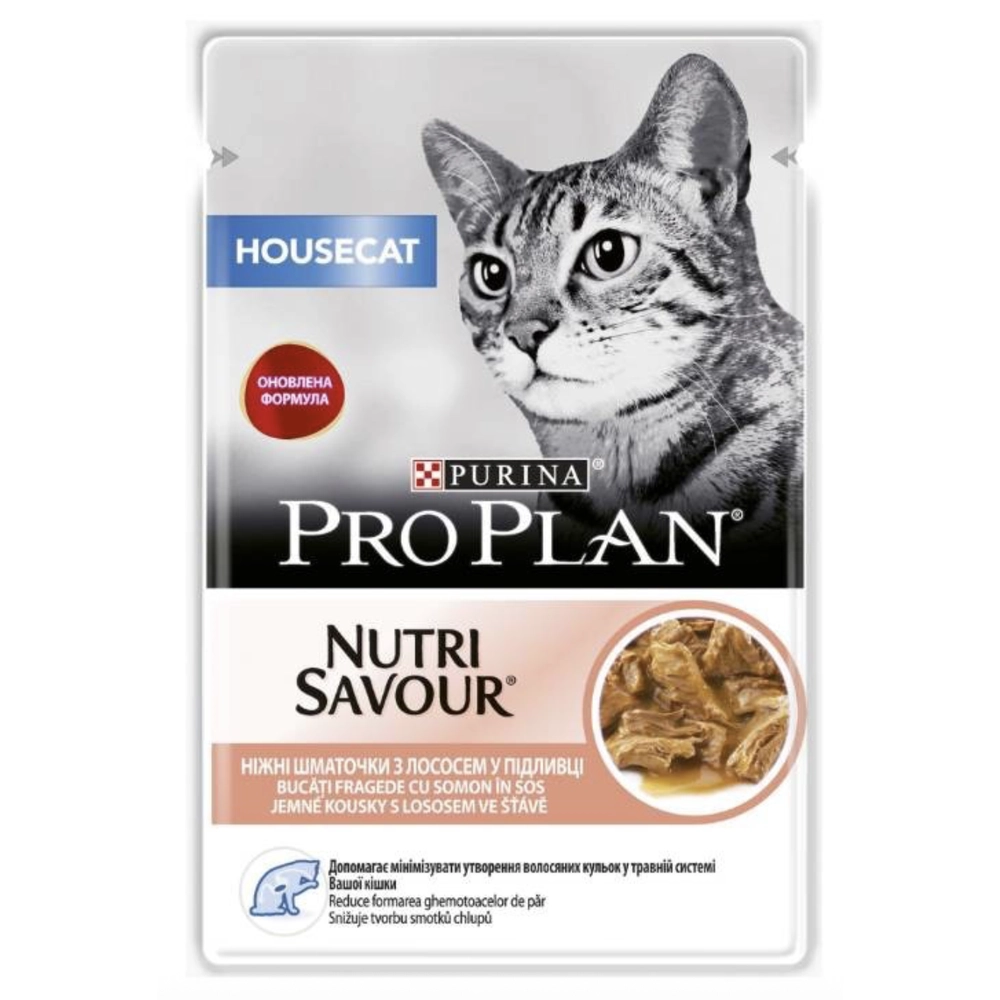 Pro Plan Housecat Nutrisavour Для кошек живущих дома с лососем  - фото 3