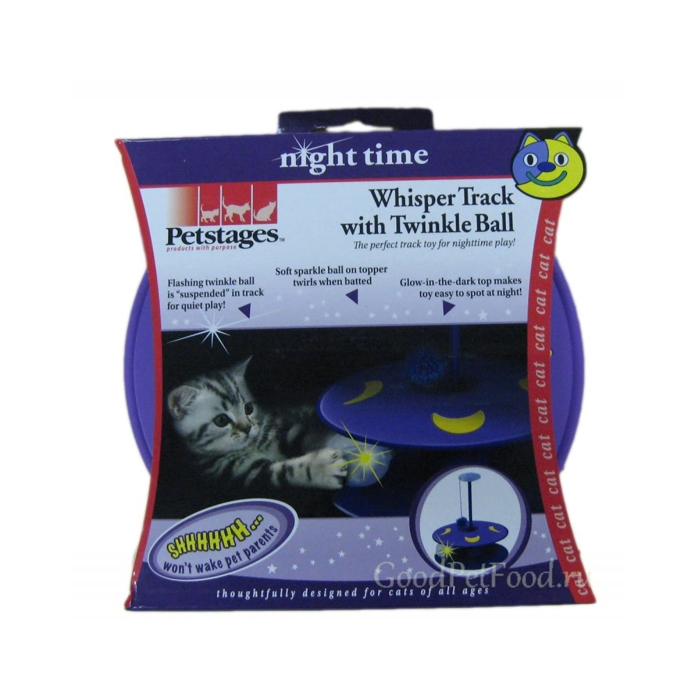 Petstages Whisper Track 