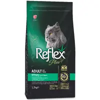 Reflex Plus Urinary Adult Cat Chicken 
