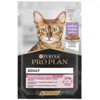Pro Plan Delicate Nutrisavour з індичкою
