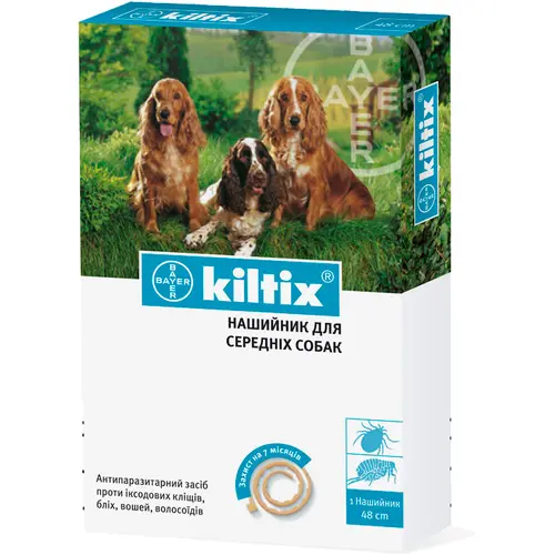 Bayer Kiltix для середніх собак 48 см