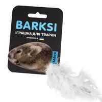 Barksi Полівка  - фото 2
