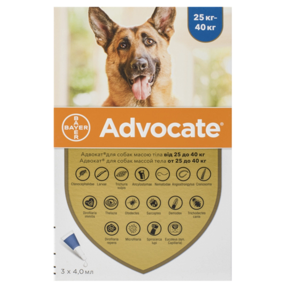 Elanco Advocate для собак весом от 25 до 40 кг 