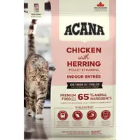 Acana Indoor Cat