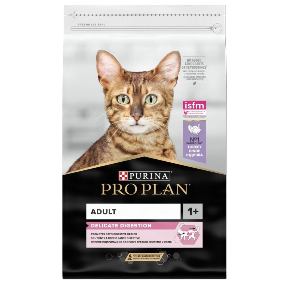 Pro Plan Delicate Для котів з чутливим травленням з індичкою  - фото 3