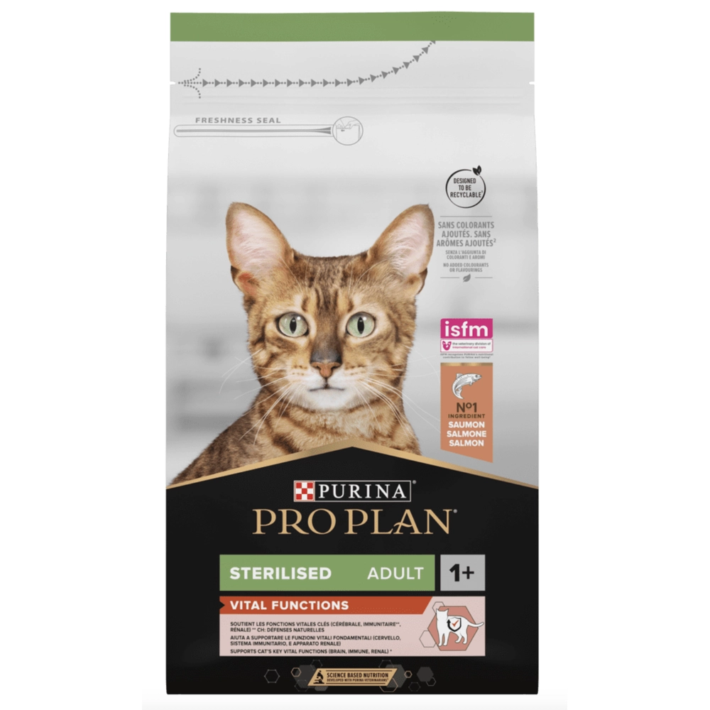 Pro Plan Sterilised Vital Function Для стерилизованных кошек с лососем  - фото 3