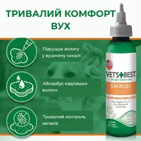 Vet's Best Ear Relief Wash + Dry  - фото 3