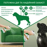 Vet's Best Flea + Tick Home Spray  - фото 2