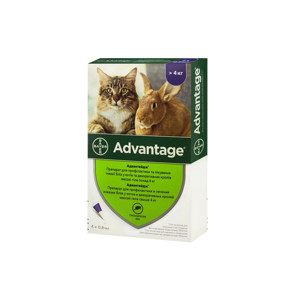 Elanco Advantage 80 для кошек от 4 до 8 кг 
