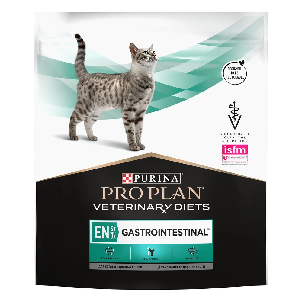 Pro Plan Veterinary Diets EN Gastrointestinal Болезни ЖКТ 
