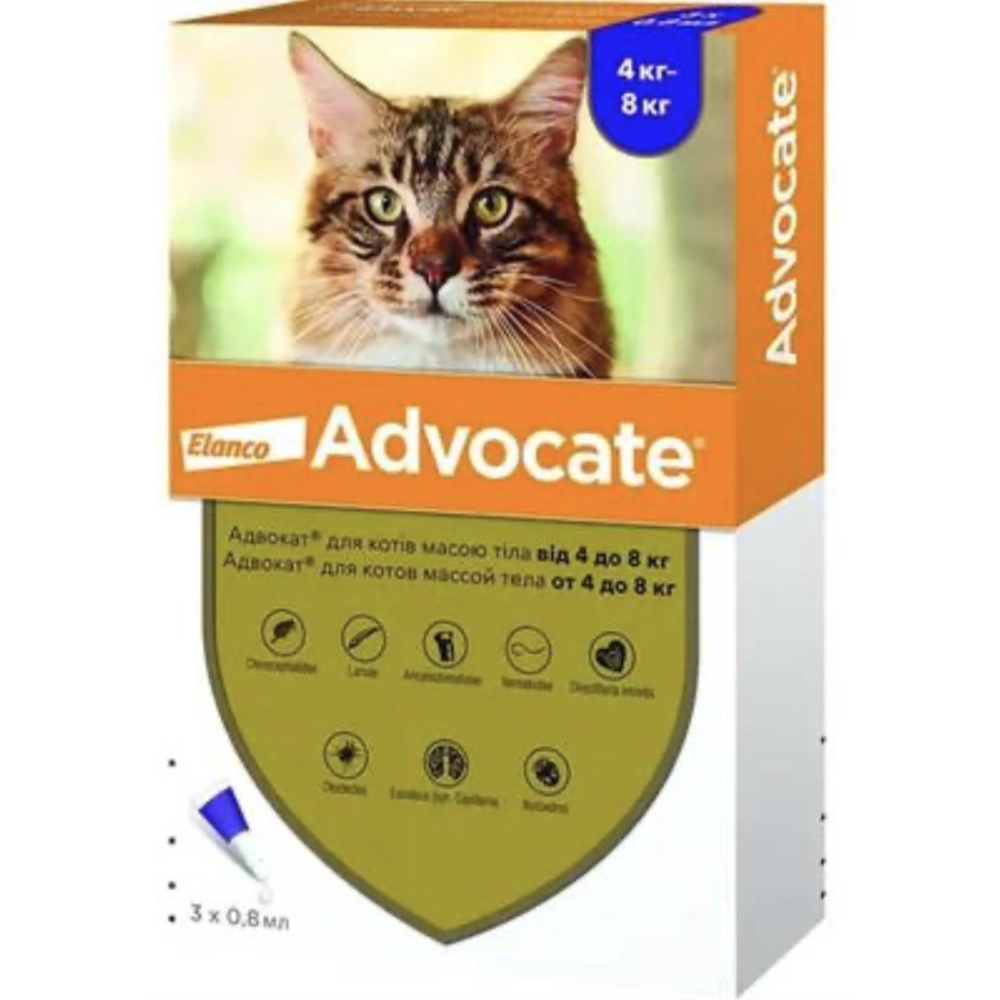 Elanco Advocate для кошек от 4 до 8 кг  - фото 2