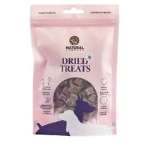 Natural М'ясні кубики з бараниною 