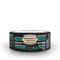 Oven-Baked Tradition Grain-Free Pate Cat з лососем 
