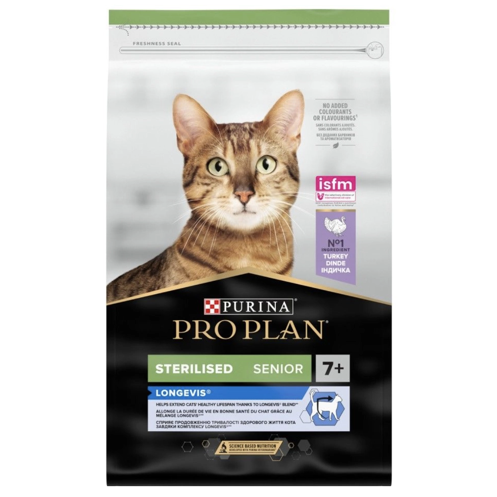 Pro Plan Sterilised Senior 7+ Для стерилизованных кошек с индейкой  - фото 2