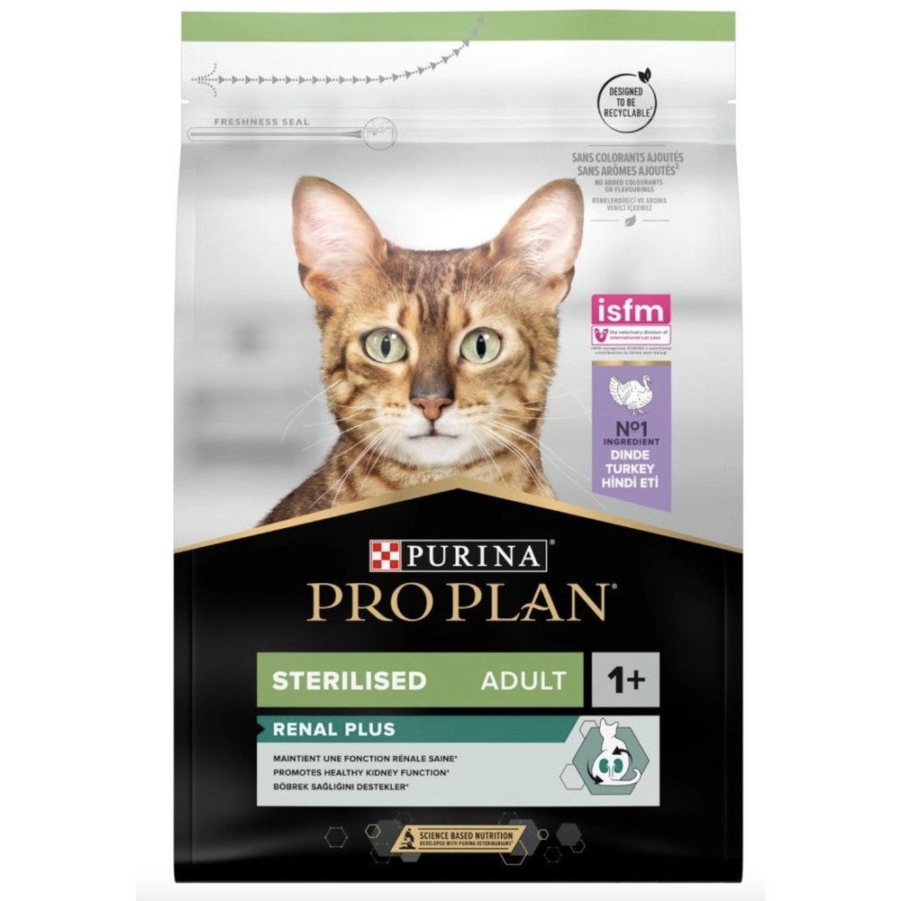 Pro Plan Sterilised Renal Для стерилізованих котів з індичкою  - фото 3