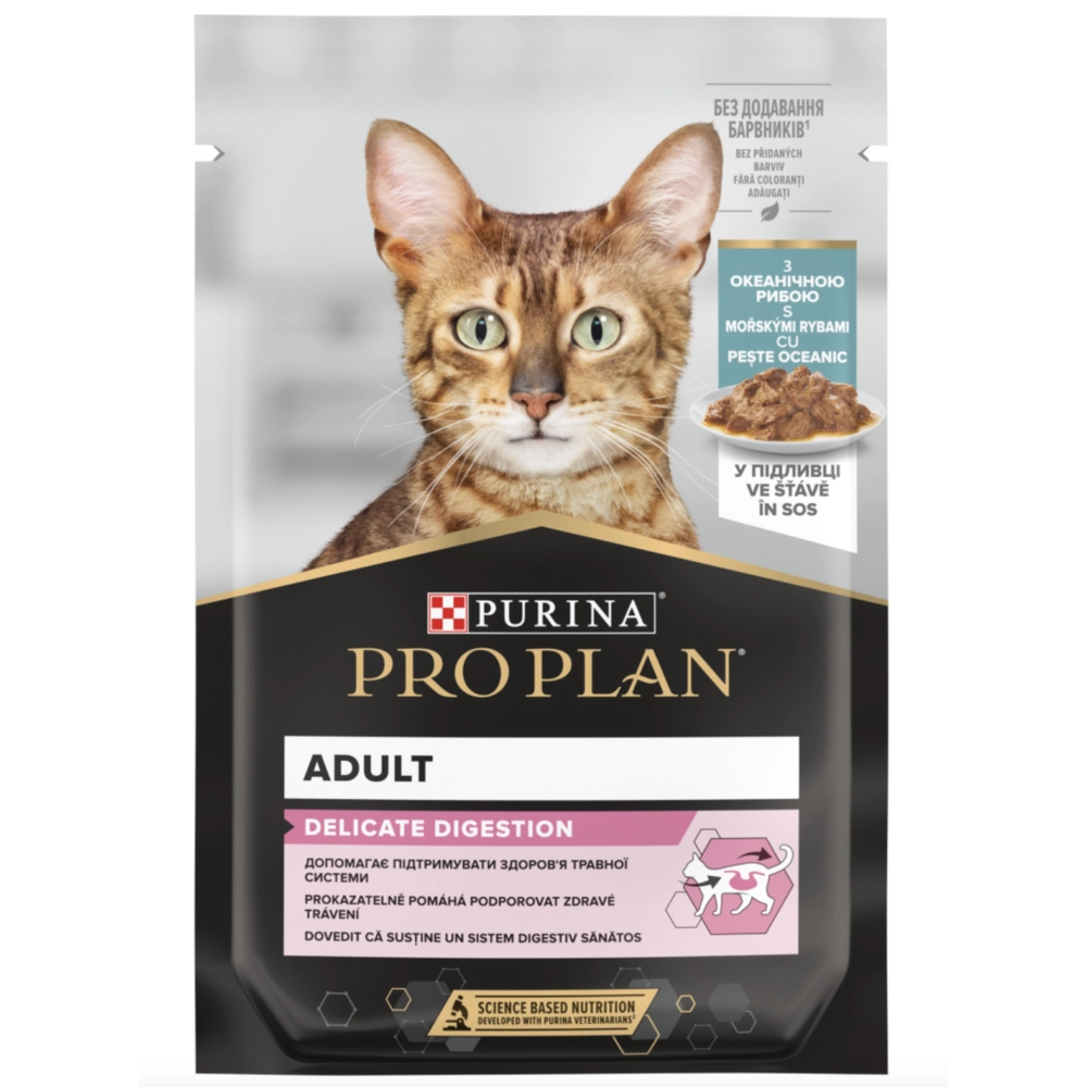 Pro Plan Delicate Nutrisavour с океанической рыбой  - фото 2