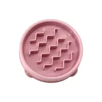 Outward Hound Fun Feeder Slo Bowl Tiny  - фото 3