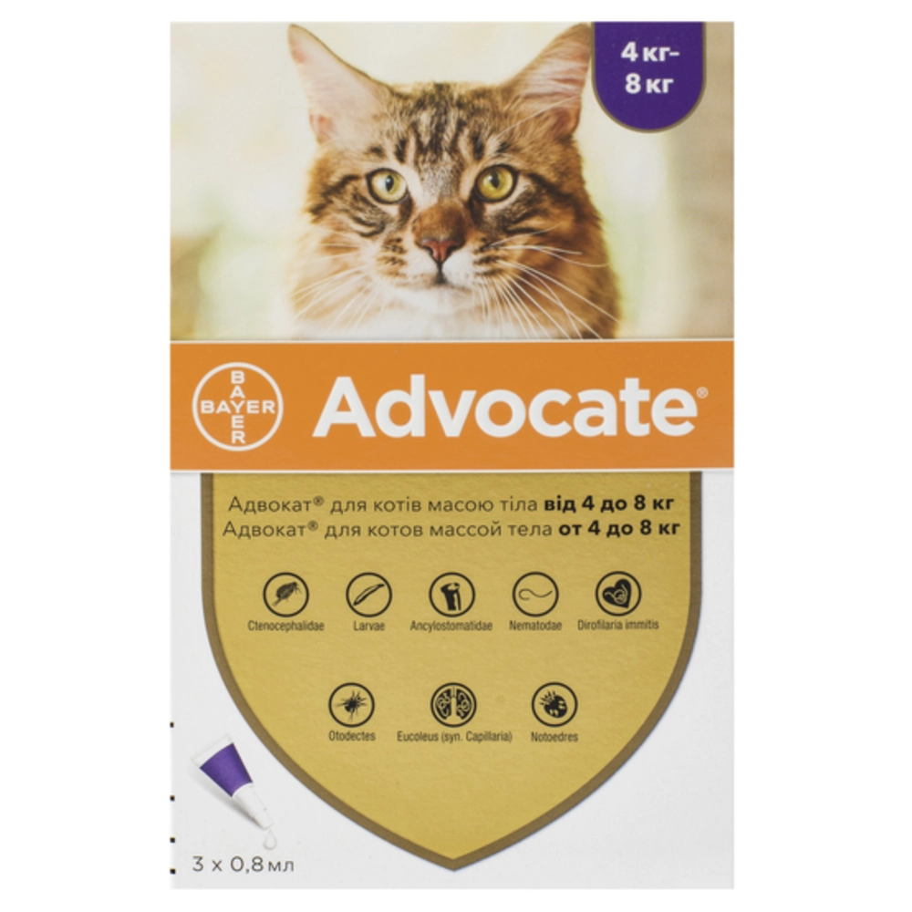 Elanco Advocate для кошек от 4 до 8 кг  - фото 3