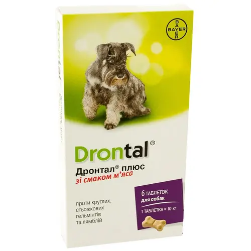 Drontal Plus для собак					