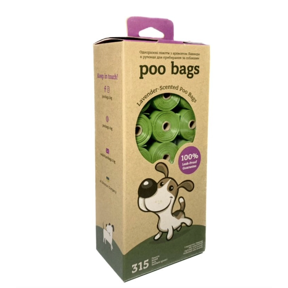 Zee.Dog Poop Bag Dispenser  - фото 3