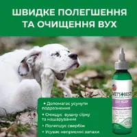 Vet's Best Ear Relief Wash + Dry  - фото 2