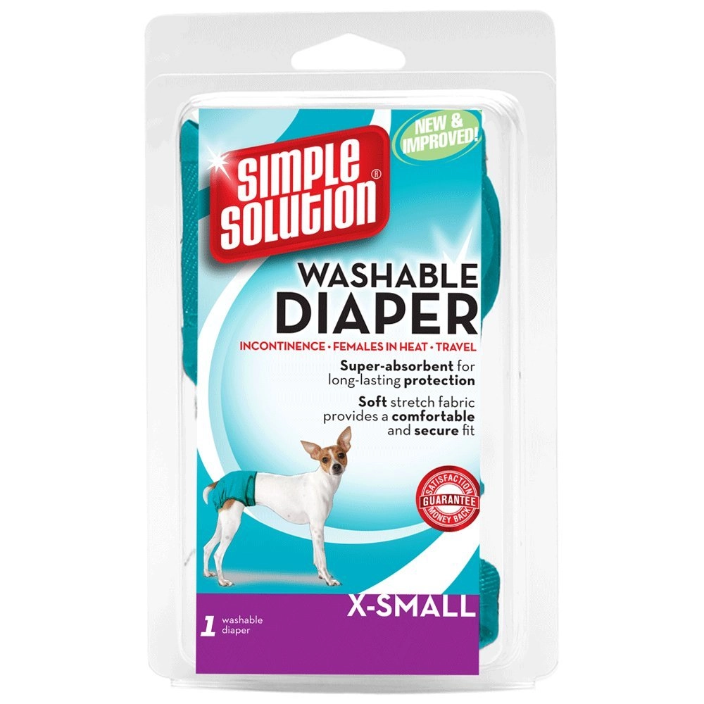 Simple Solution Washable Diaper  - фото 3
