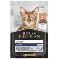 Pro Plan Housecat Nutrisavour Для кошек живущих дома с лососем 