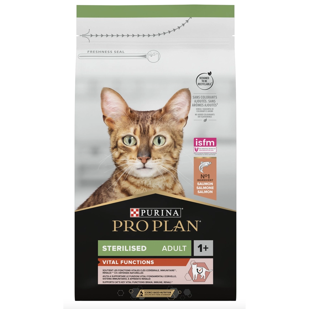 Pro Plan Sterilised Vital Function Для стерилизованных кошек с лососем  - фото 2
