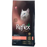 Reflex Plus Hairball & Indoor Adult Cat Salmon  - фото 2