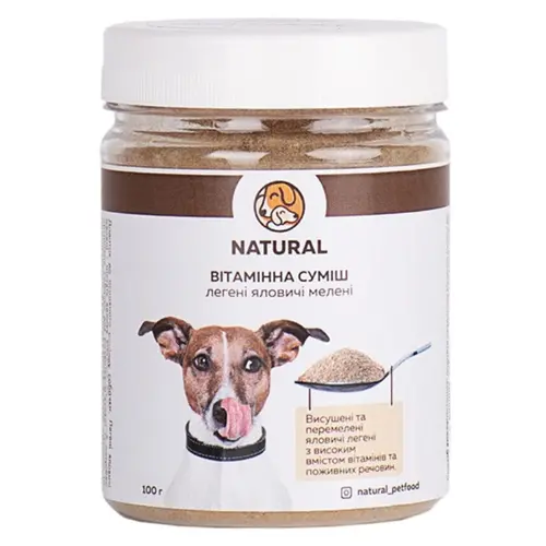 Natural Витаминная смесь из легких
