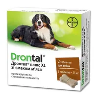 Drontal Plus XL для собак