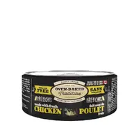 Oven-Baked Tradition Grain-Free Pate Cat з куркою 
