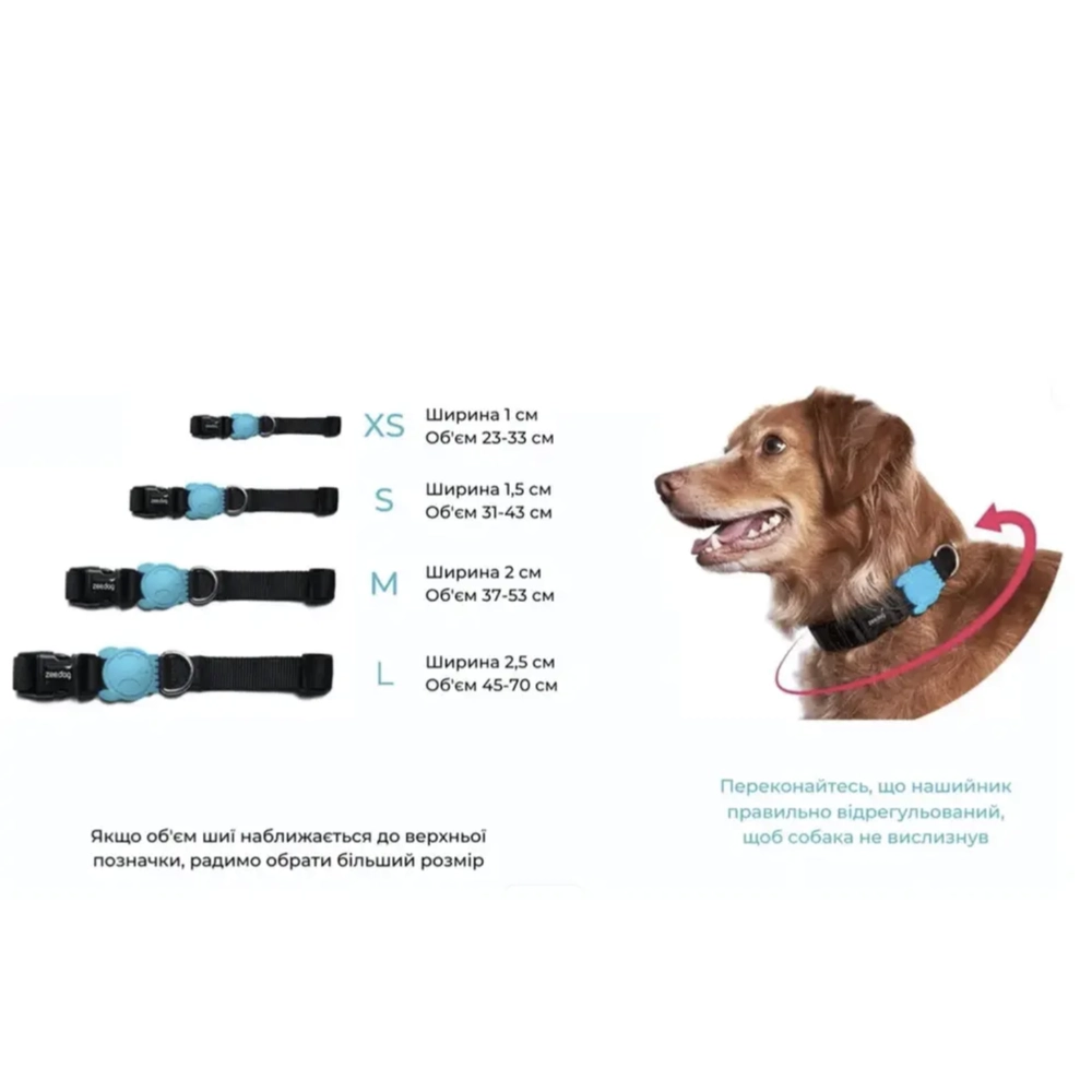 Zee.Dog Jet Collar  - фото 4