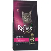 Reflex Plus Choosy Adult Cat Salmon 