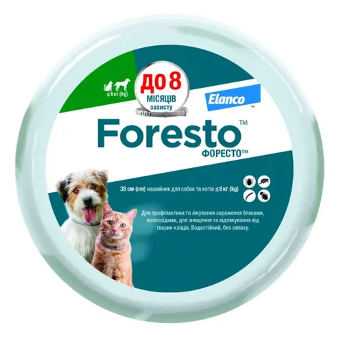 Elanco Foresto для кошек и собак