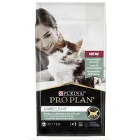 Pro Plan Live Clear Kitten с индейкой