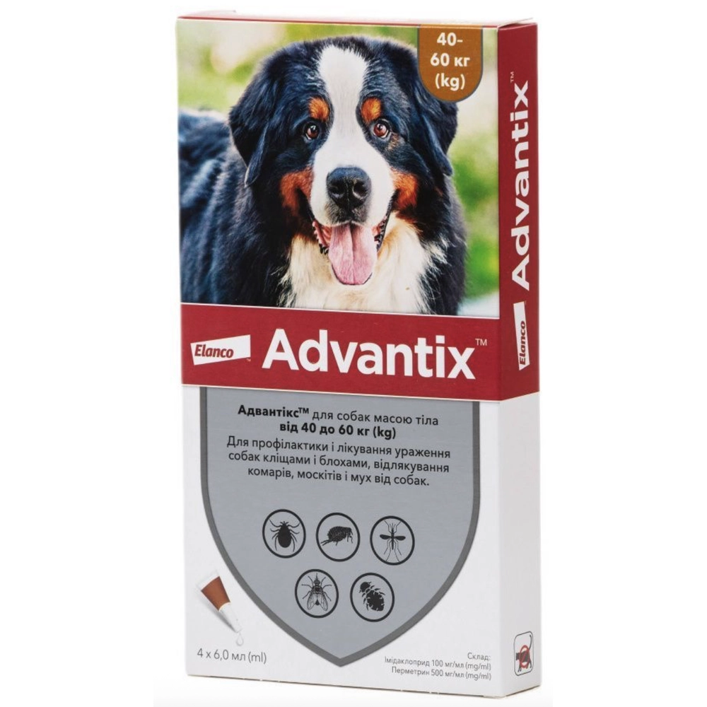Elanco Advantix для собак вагою від 40 до 60 кг 