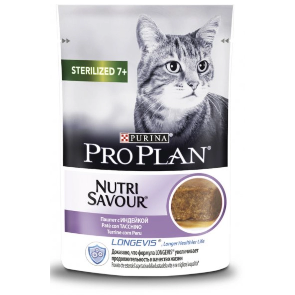 Pro Plan Sterilised Snr Для стерилизованных кошек 7+ Мусс с индейкой  - фото 2